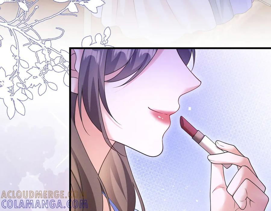 第17话 第一次约会 第49页