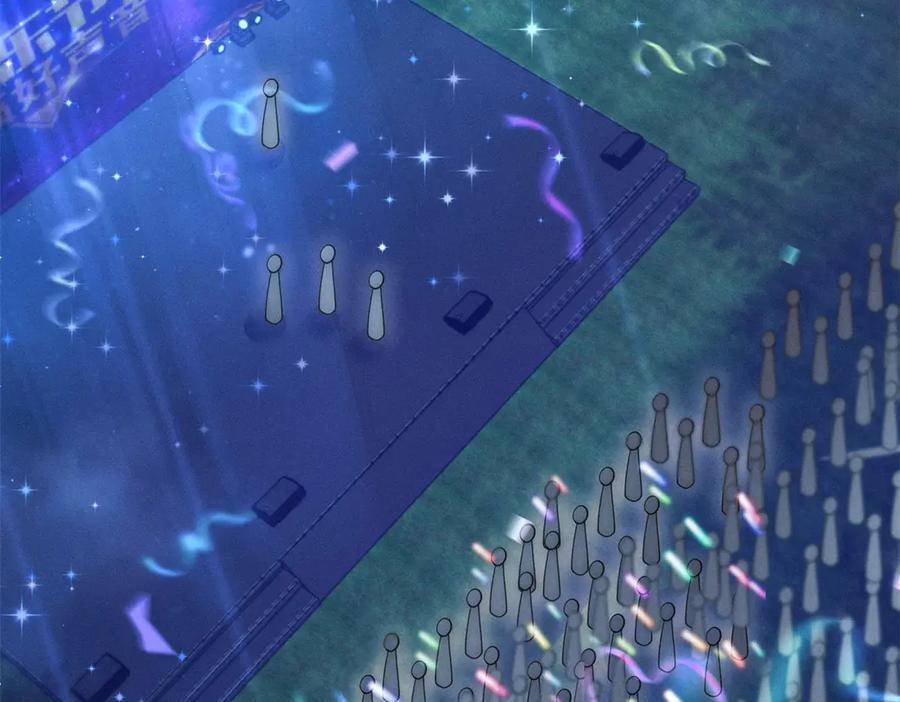 第17话 第一次约会 第98页