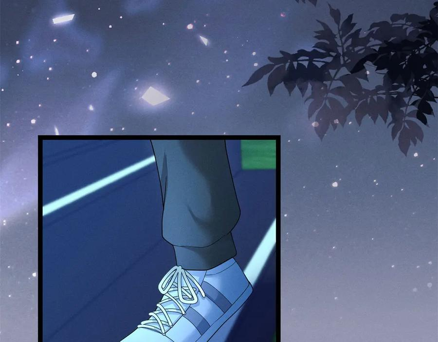第17话 第一次约会 第112页