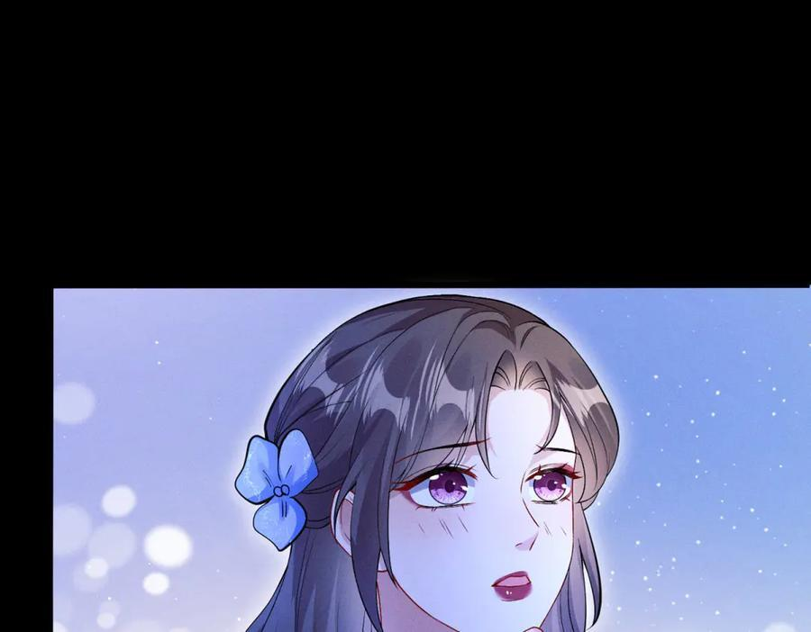 第18话 烟花下的誓言 第10页