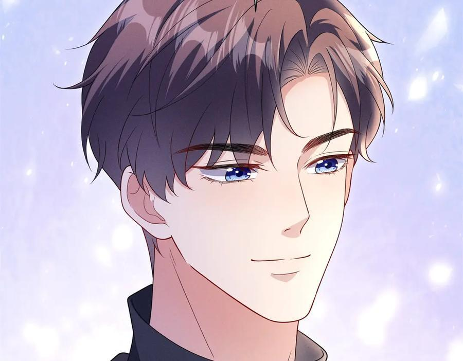第20话 货柜的秘密！ 第35页