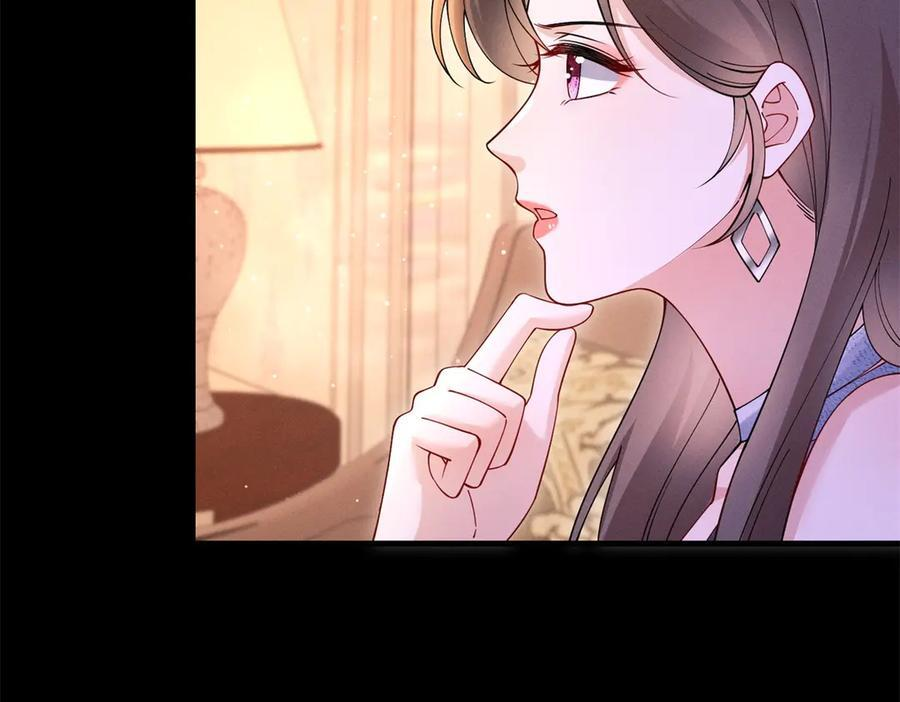 第20话 货柜的秘密！ 第68页