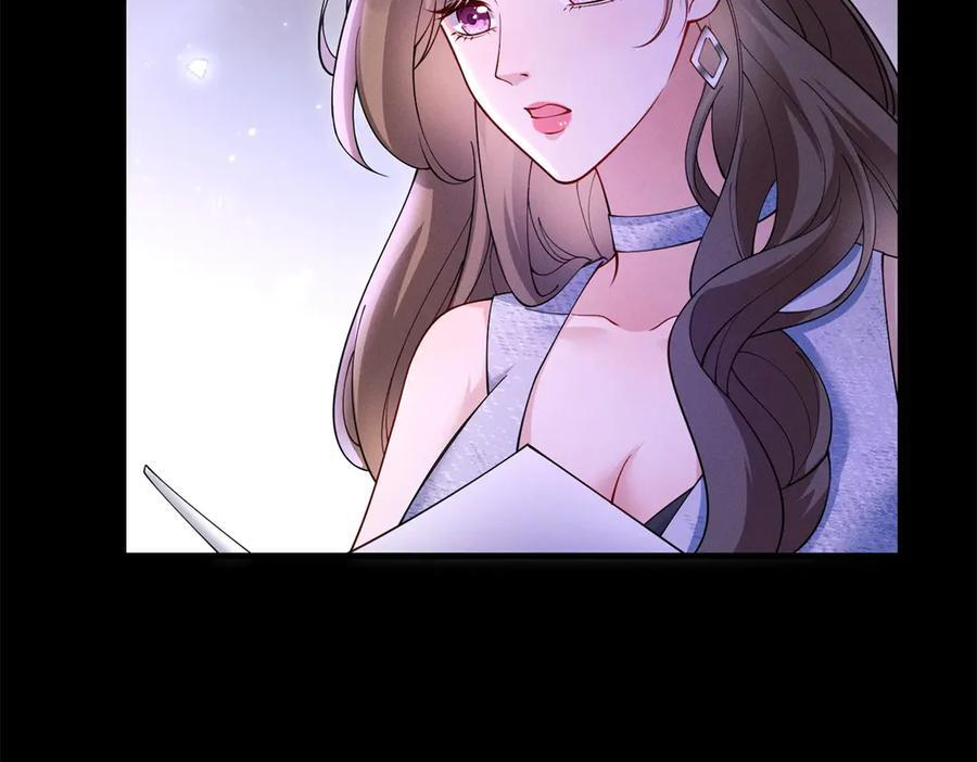 第20话 货柜的秘密！ 第74页