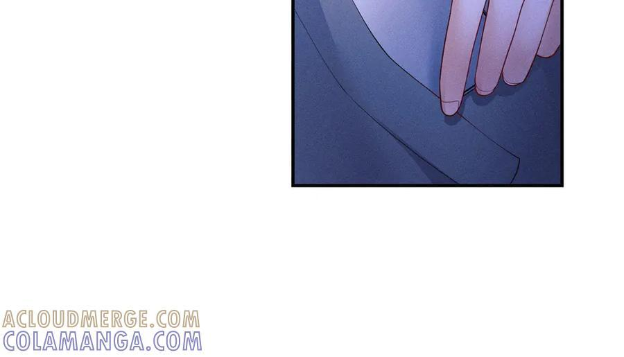 第20话 货柜的秘密！ 第97页