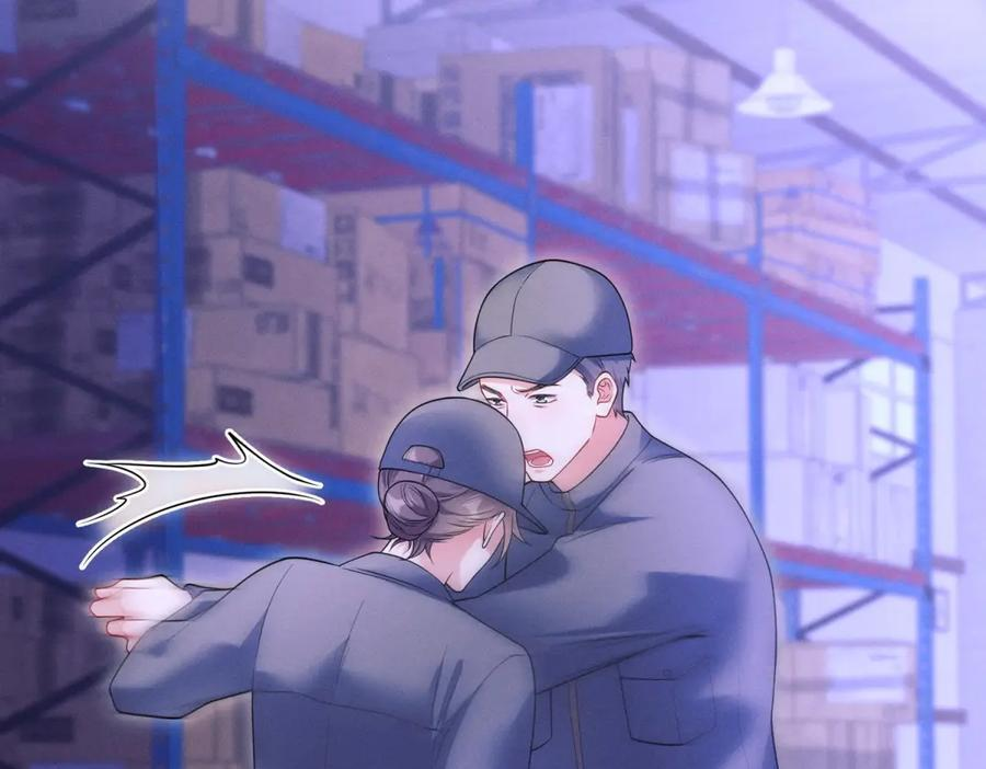 第21话 信任 第30页