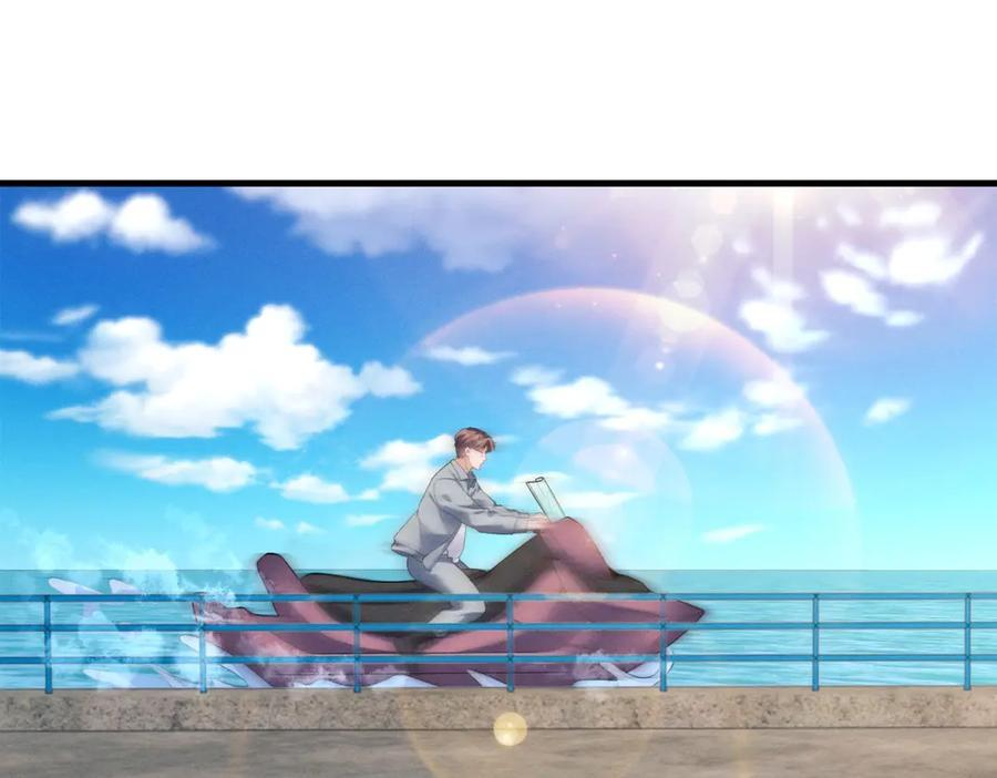 第21话 信任 第40页
