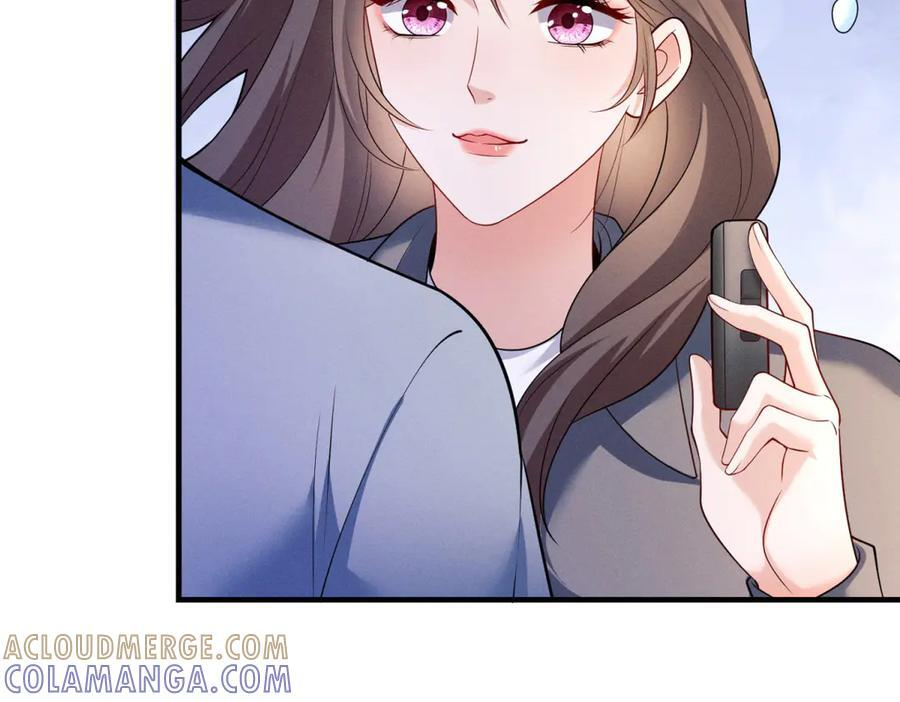 第21话 信任 第57页