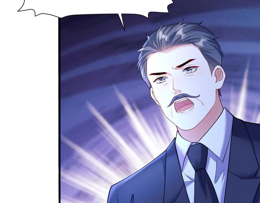 第21话 信任 第67页
