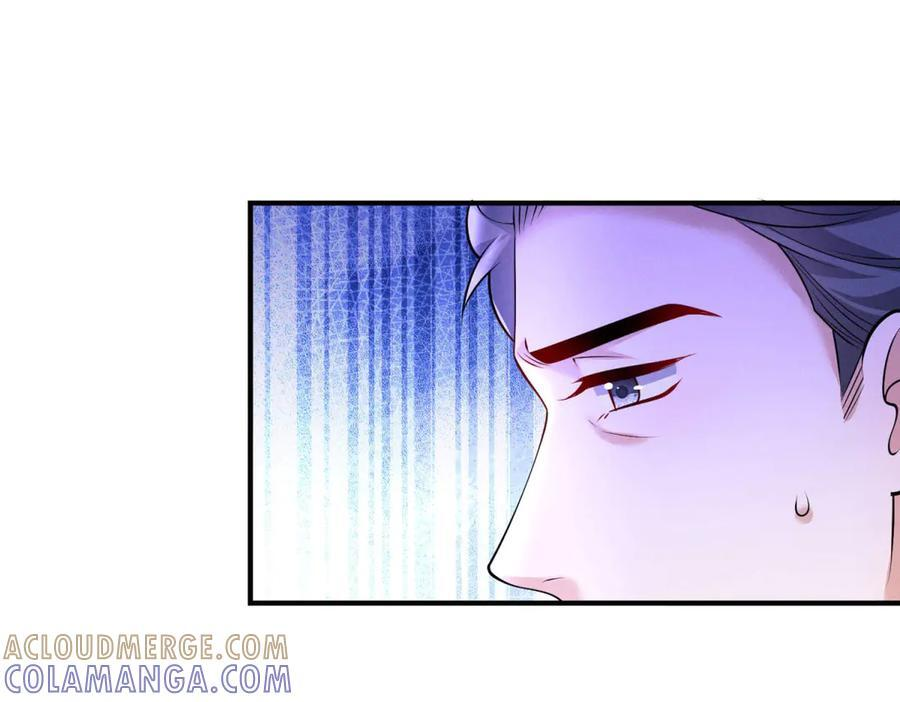 第21话 信任 第101页