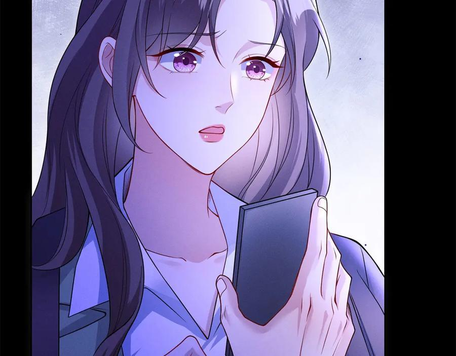 第22话 破茧成蝶 第16页