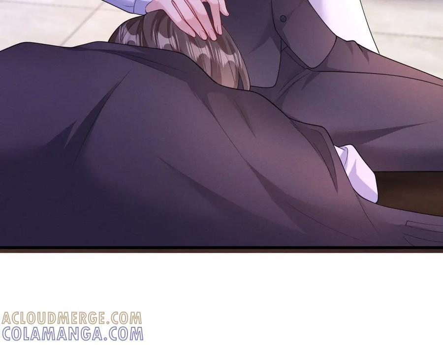 第23话 灯火新生 第49页