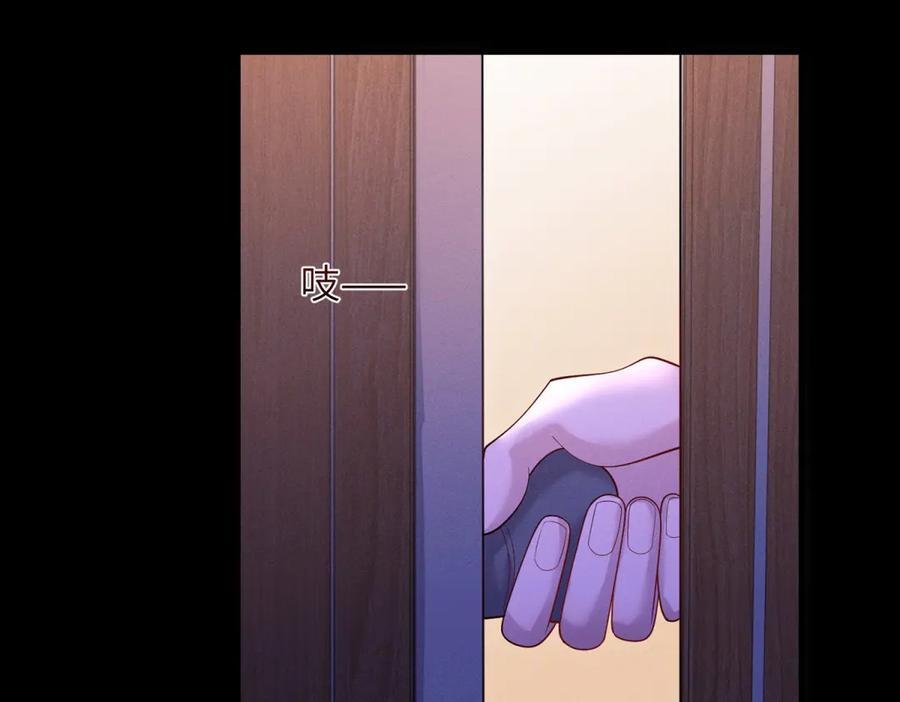 第24话 再次行动 第64页