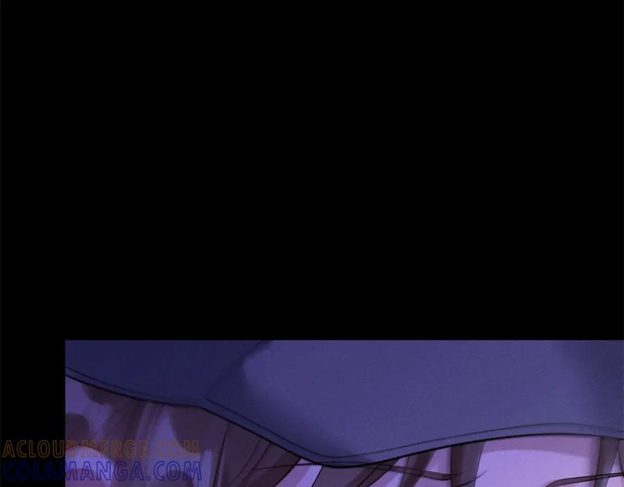 第25话 杀机 第33页