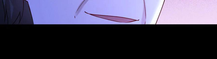 第25话 杀机 第87页