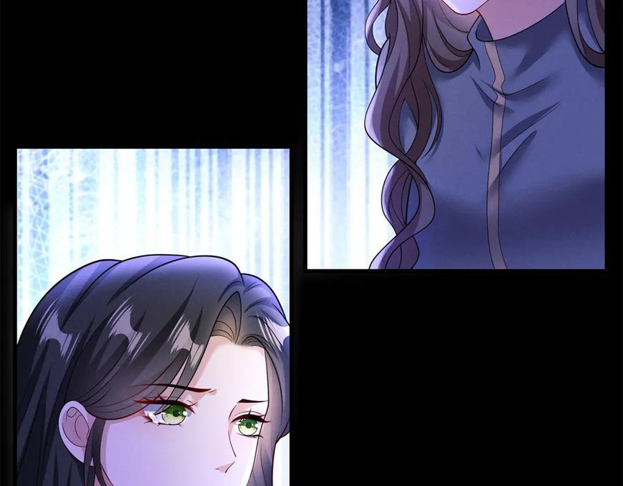 第26话 虎毒不食子 第14页