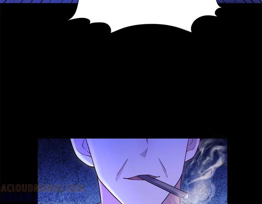 第26话 虎毒不食子 第53页