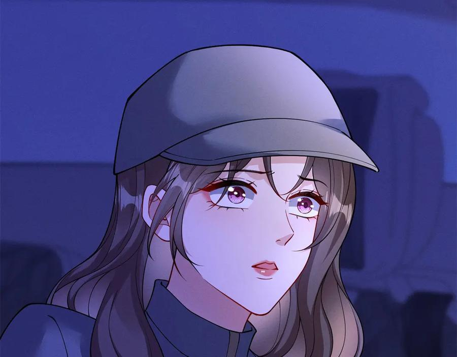 第26话 虎毒不食子 第76页
