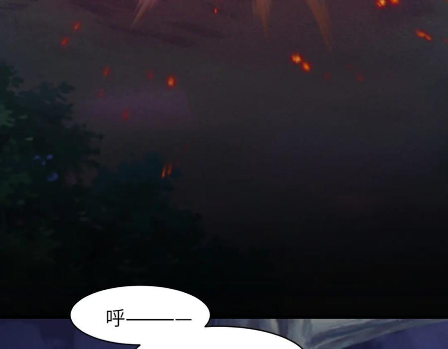 第27话 死里逃生 第40页