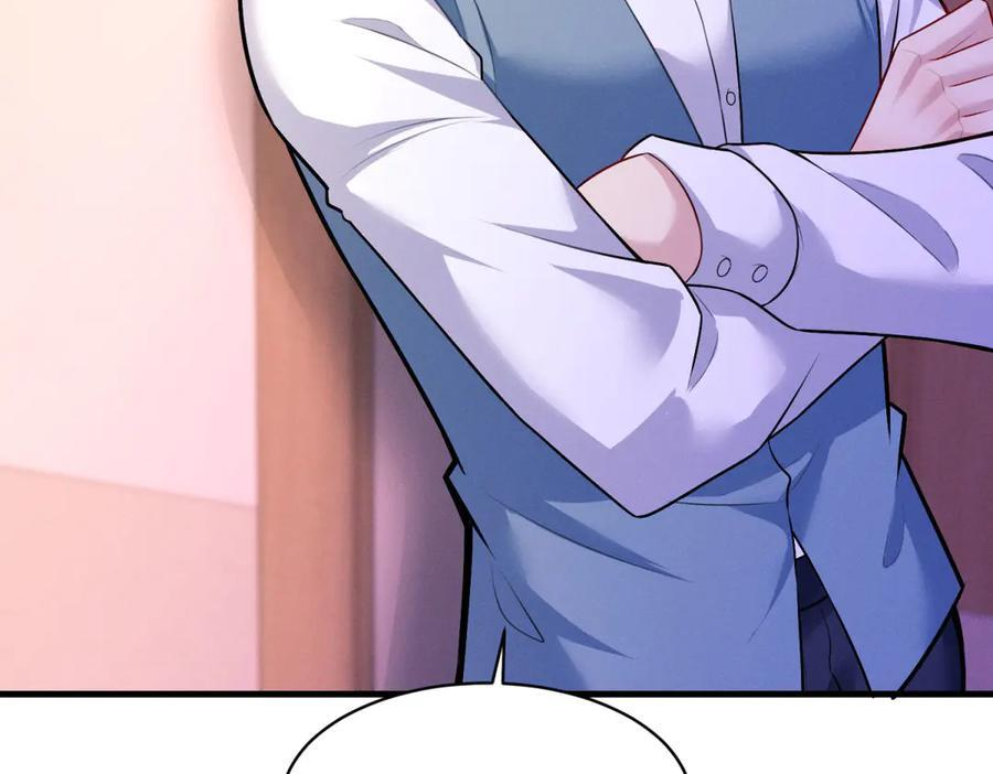第30话 背叛的礼物 第108页