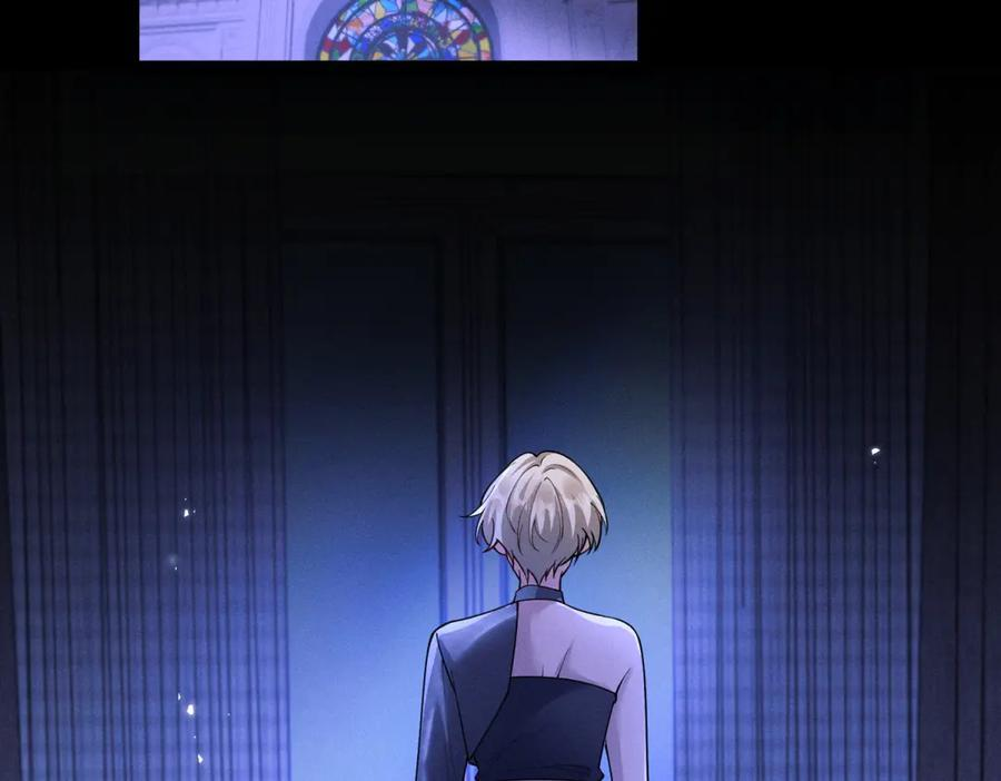 第32话 荣誉会 第5页