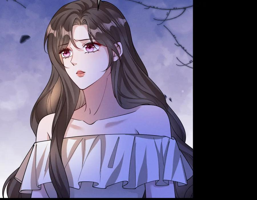 第32话 荣誉会 第15页