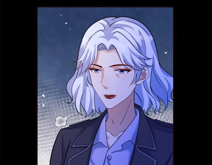 第34话 黄金门和枭 第12页