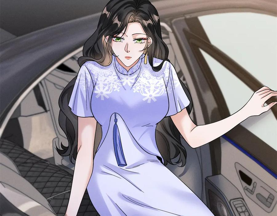 第37话 情不自禁 第10页