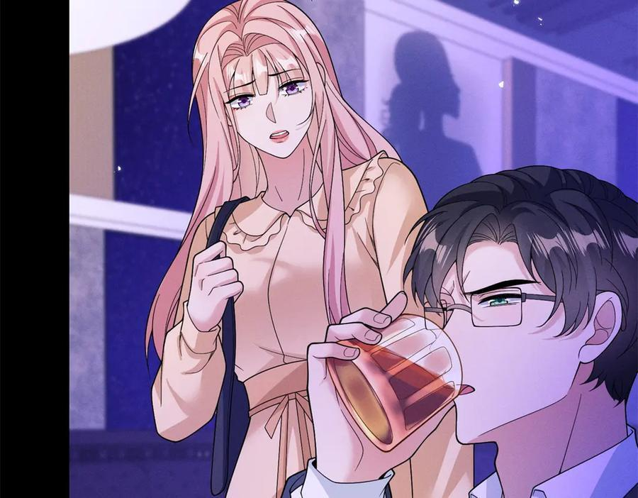 第37话 情不自禁 第70页