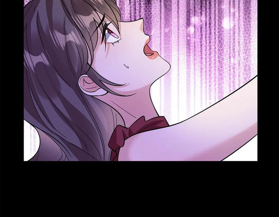 第38话 枷锁 第15页
