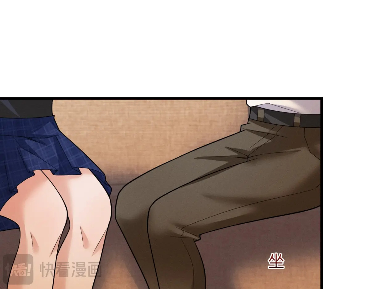 第40话 重逢 第44页