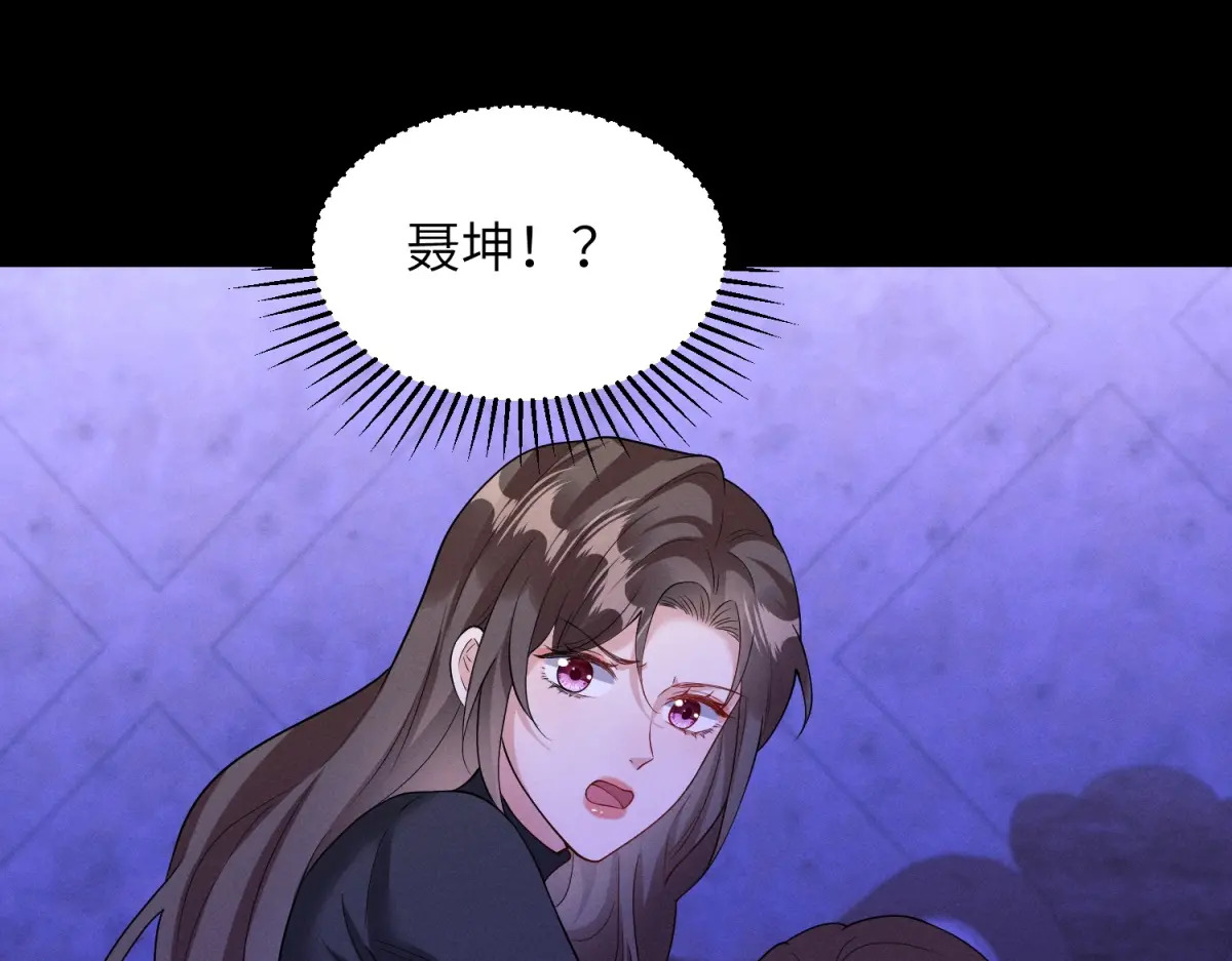 第40话 重逢 第113页