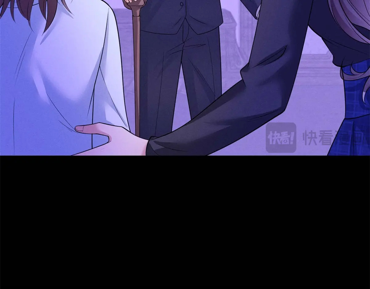 第41话 囚笼之择 第14页