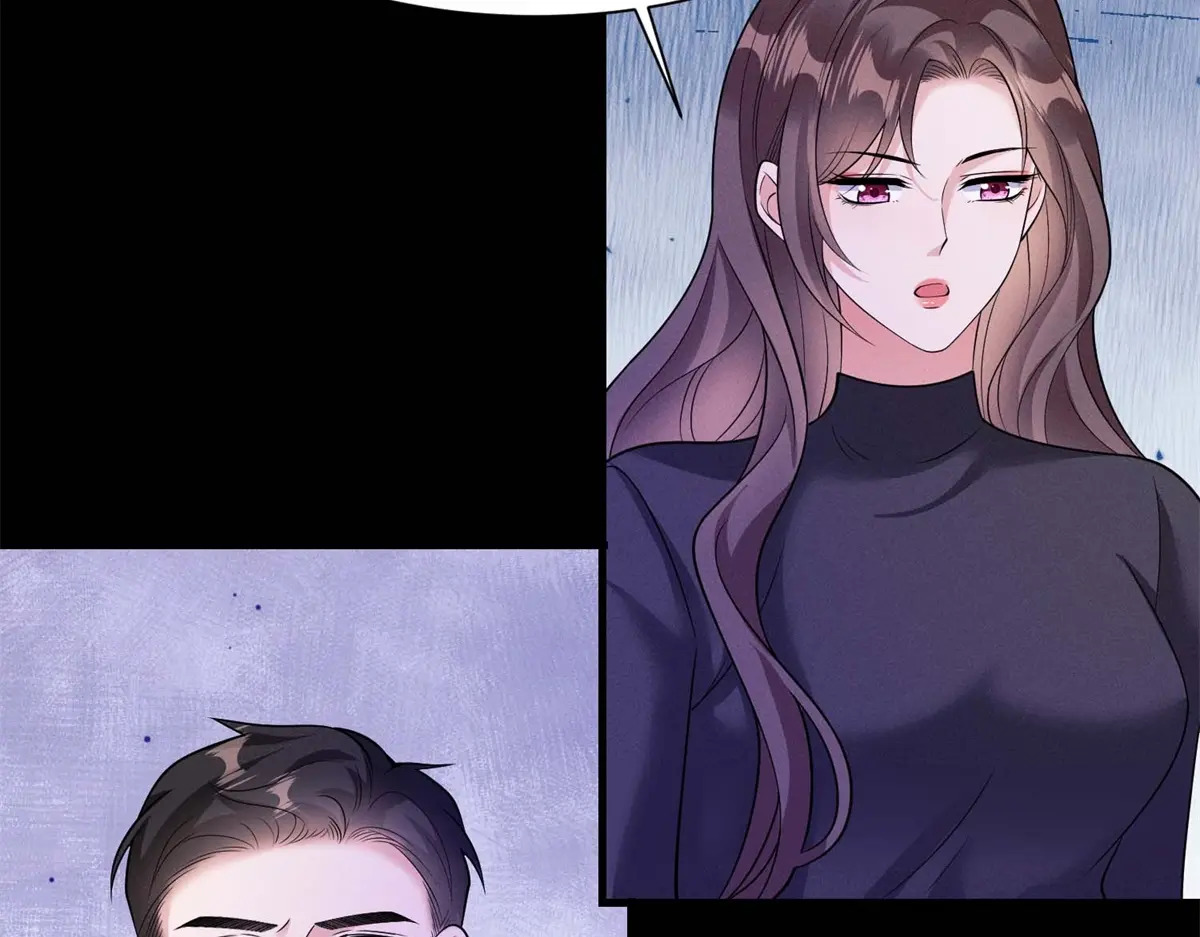 第41话 囚笼之择 第18页
