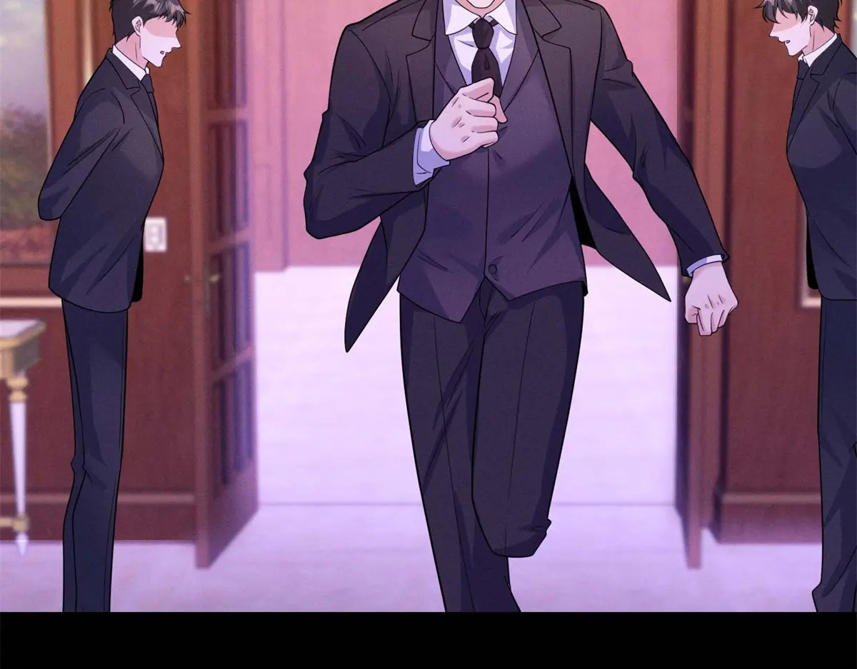 第41话 囚笼之择 第48页