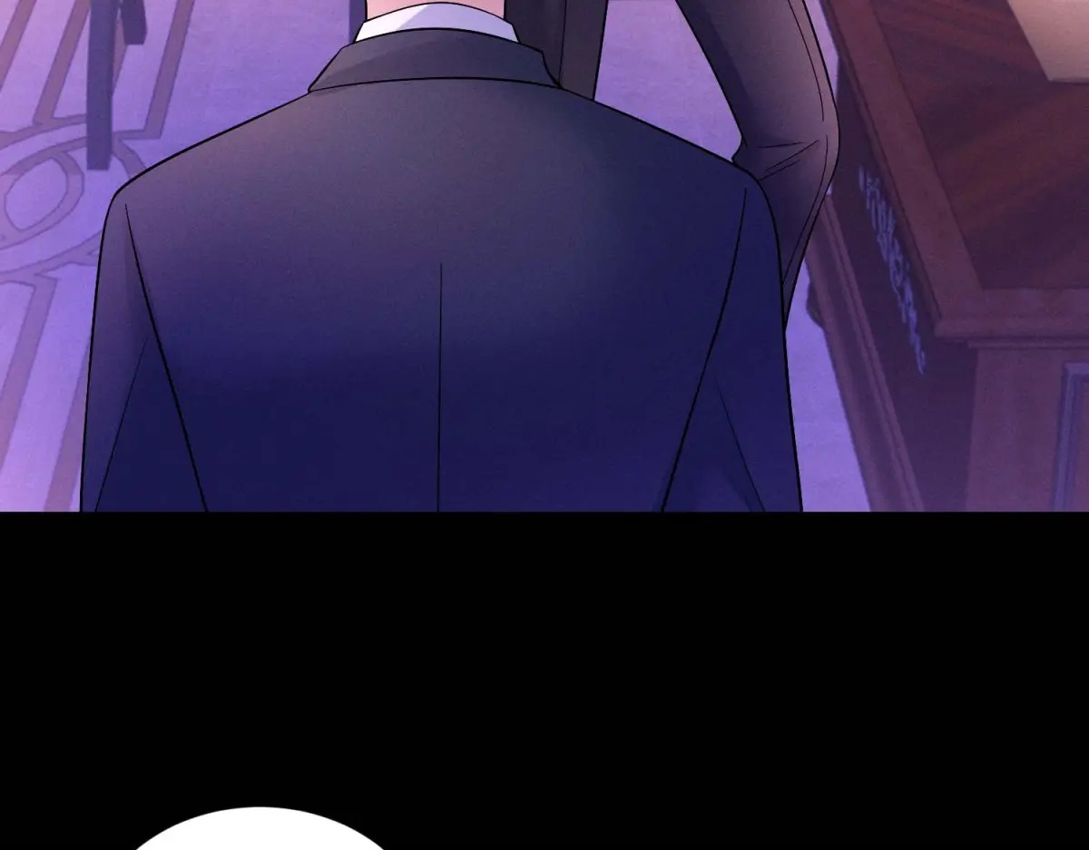 第41话 囚笼之择 第59页