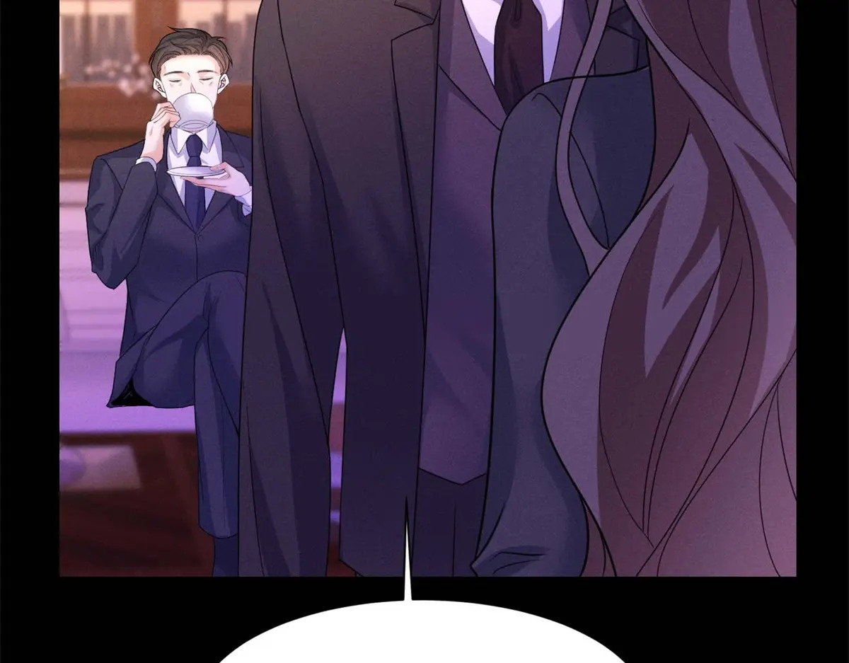 第41话 囚笼之择 第77页