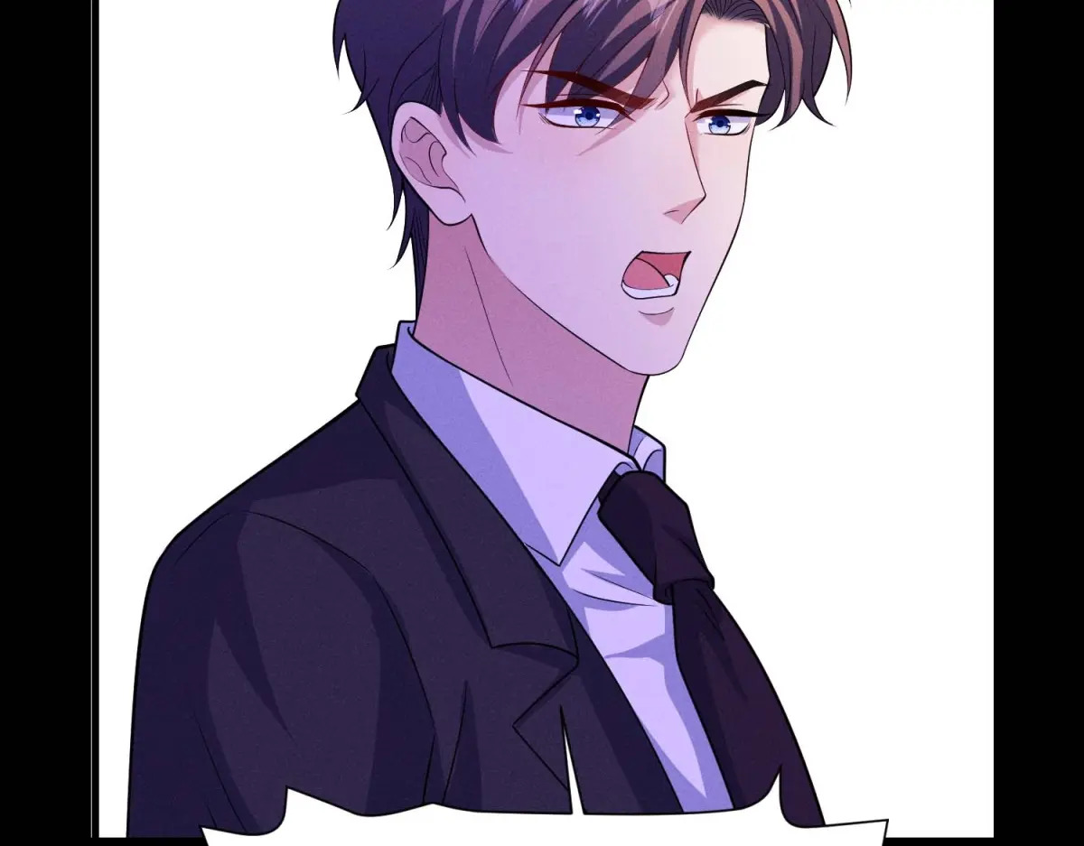 第41话 囚笼之择 第96页