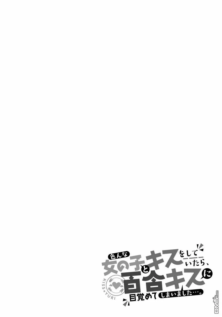 1卷附录 第9页