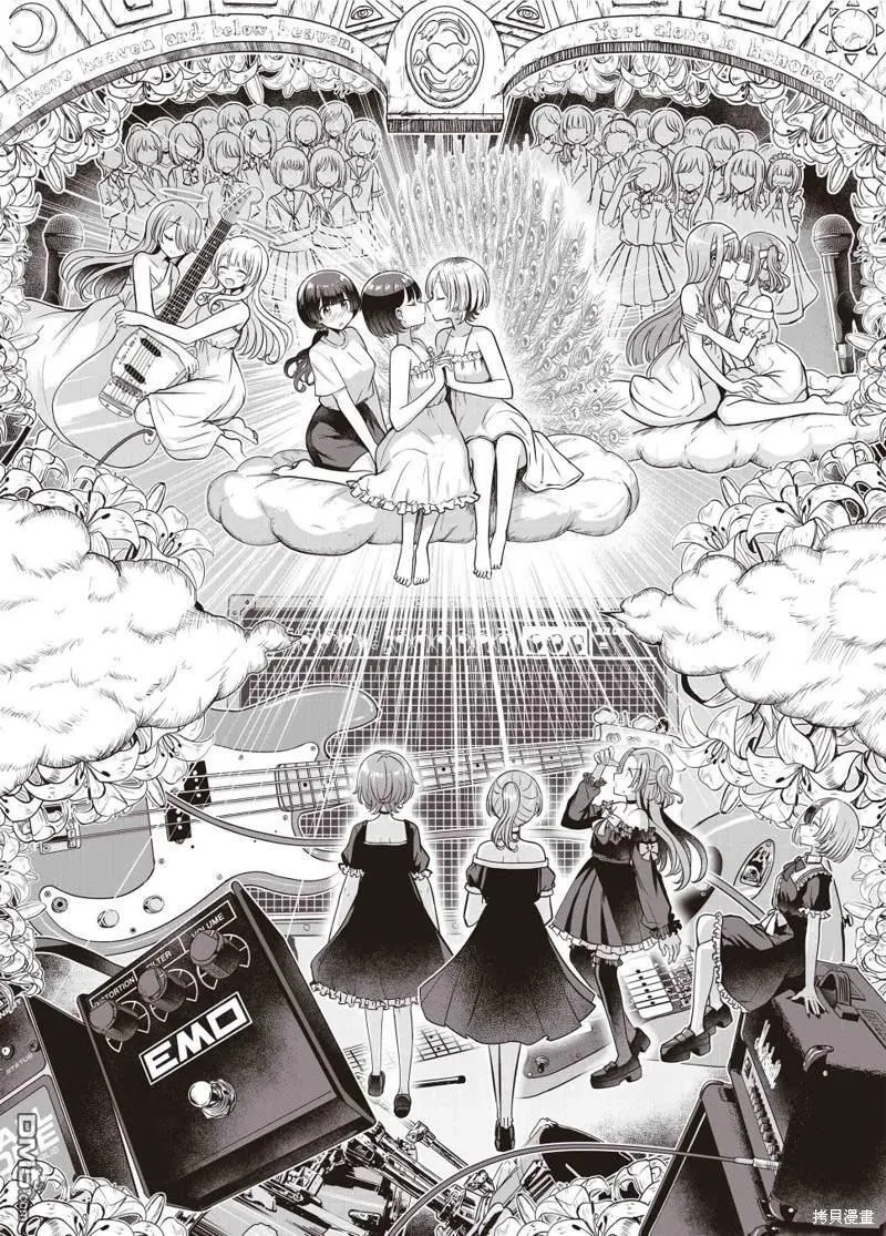 第14话 第13页