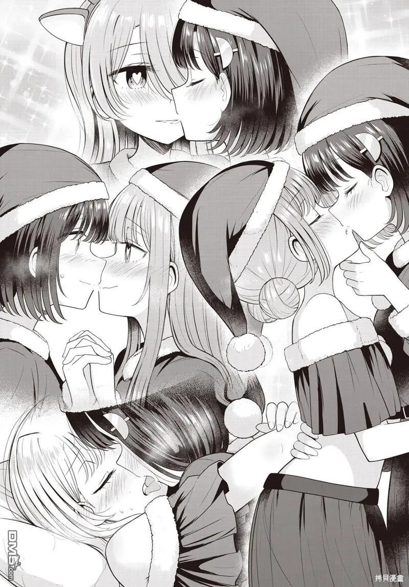 第18.5话 第12页