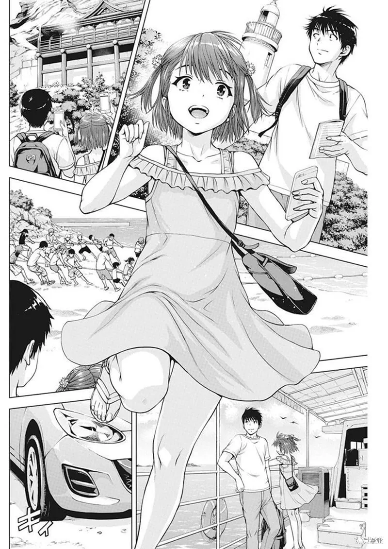 第40话 第6页