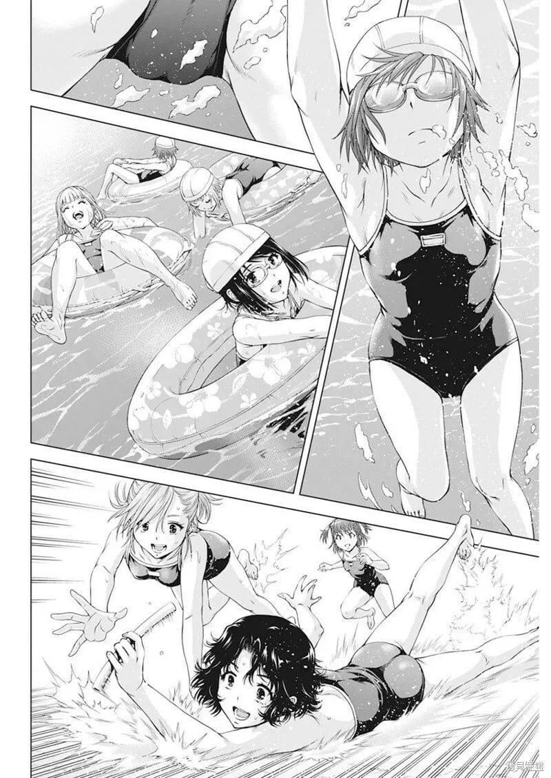 第48话 第3页