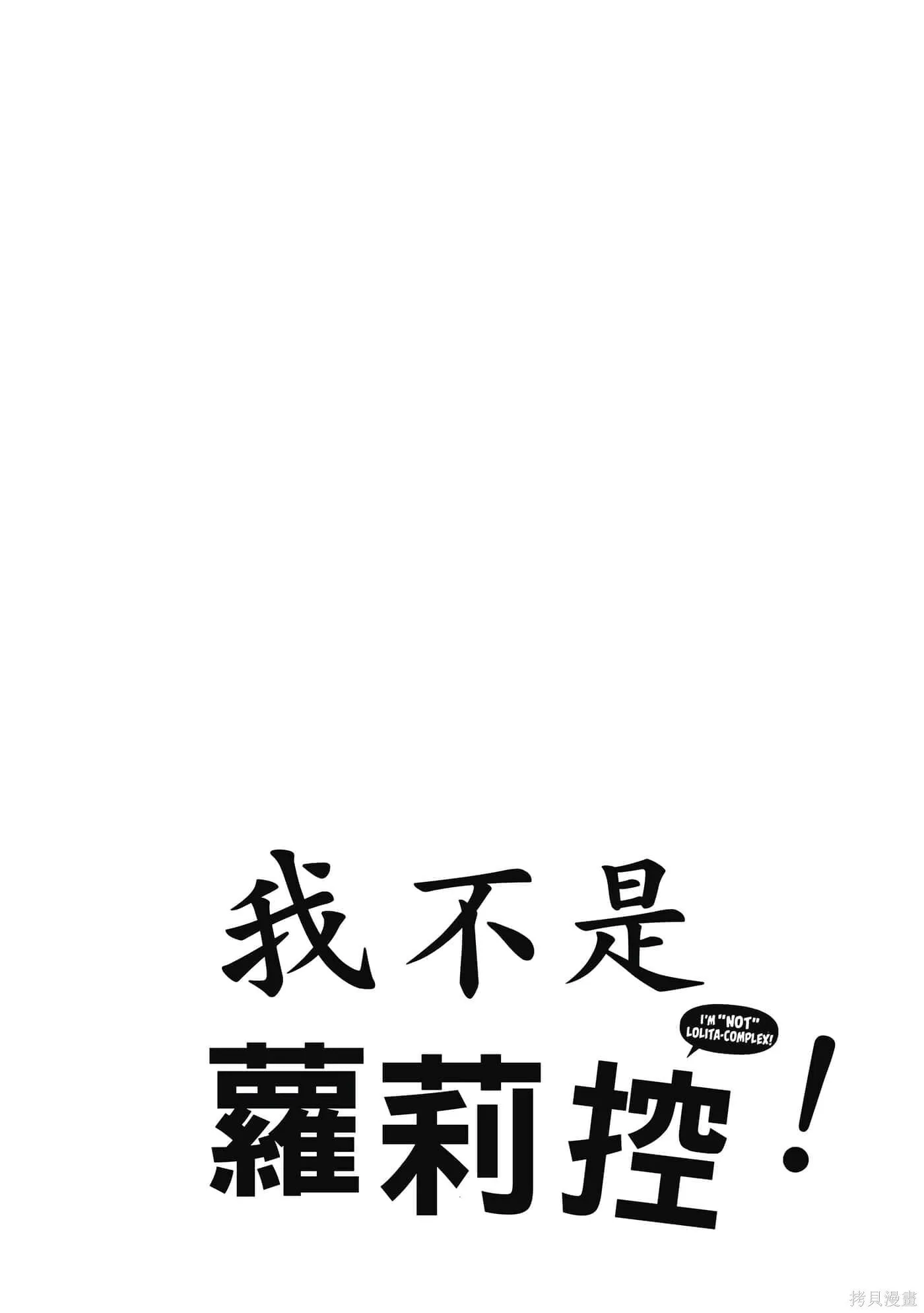 第2卷 第25页