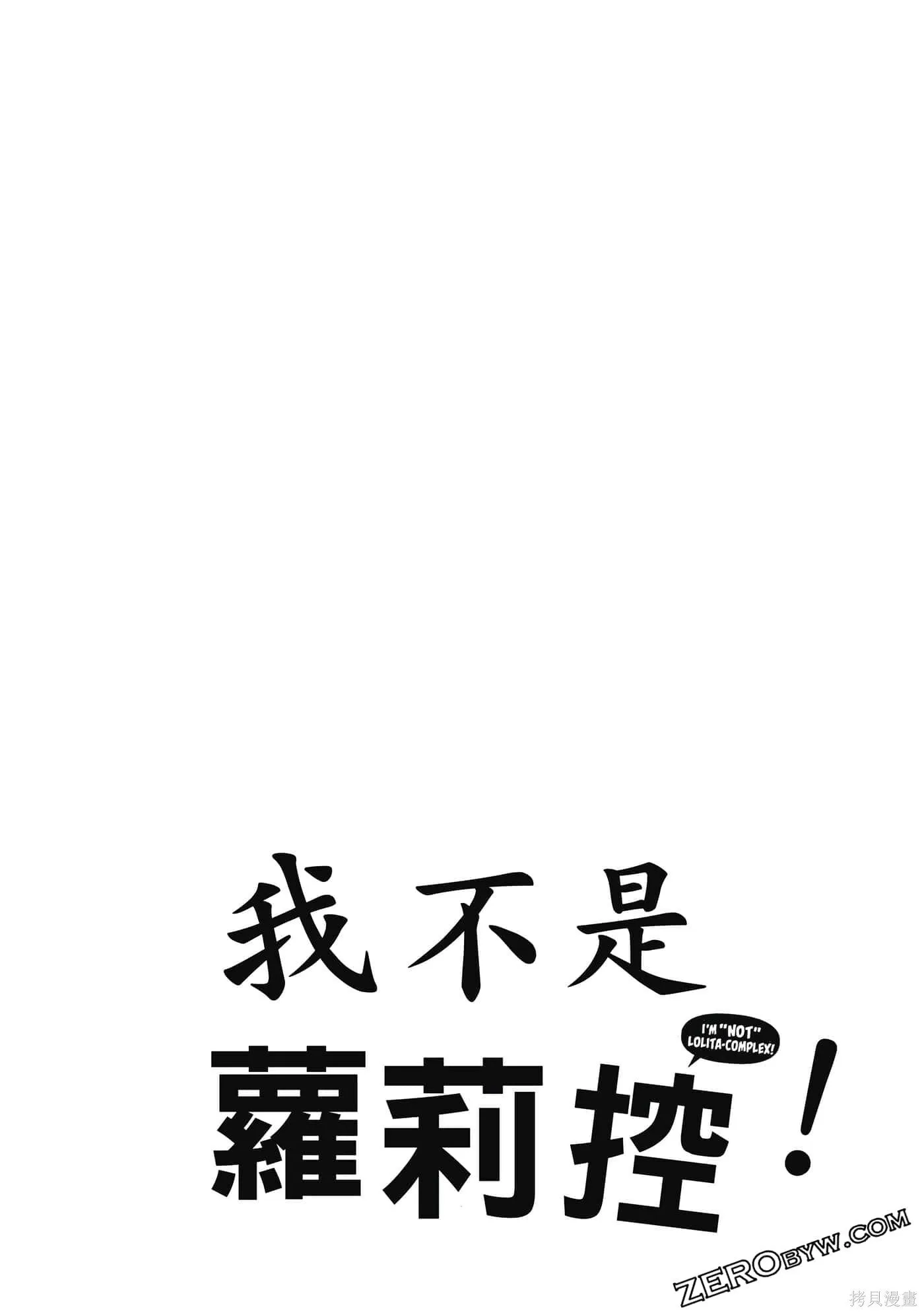 第2卷 第47页
