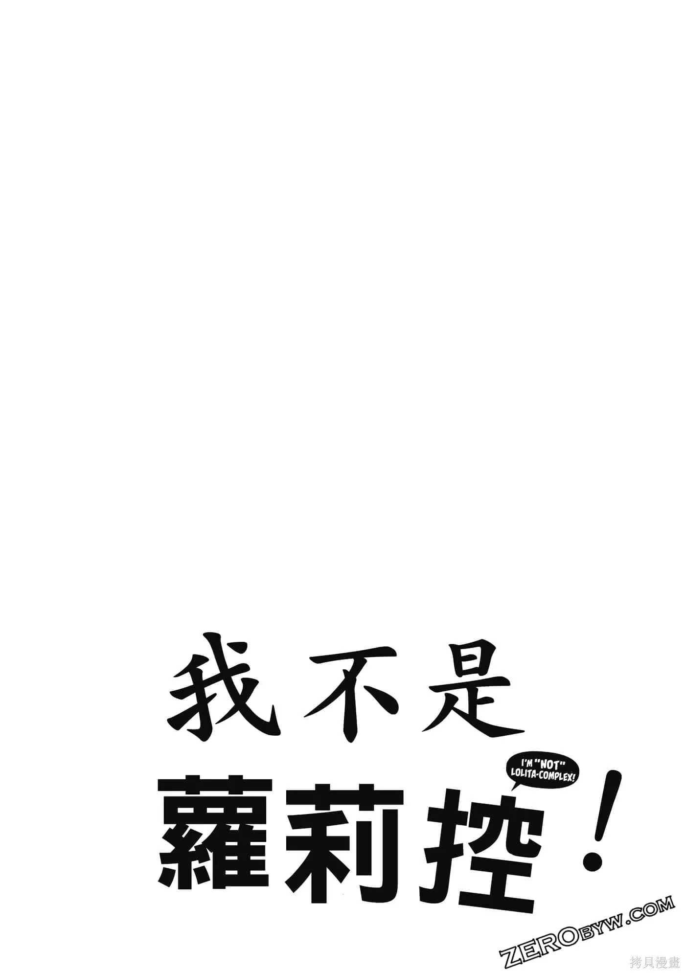 第2卷 第91页