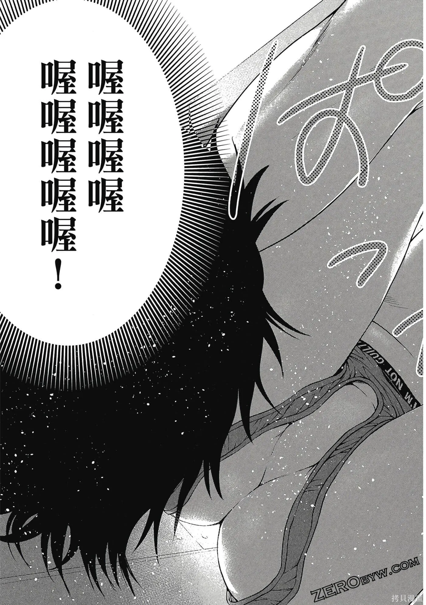 第2卷 第130页