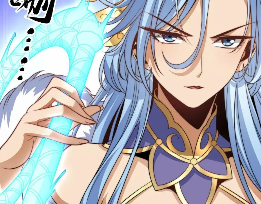 第2话 讨债 第158页