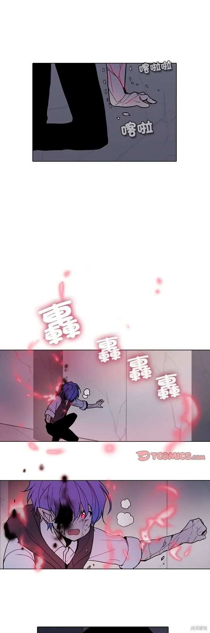 第216话 第18页