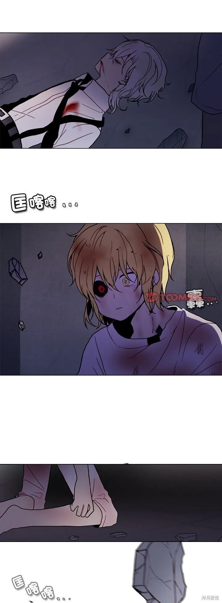 第221话 第1页