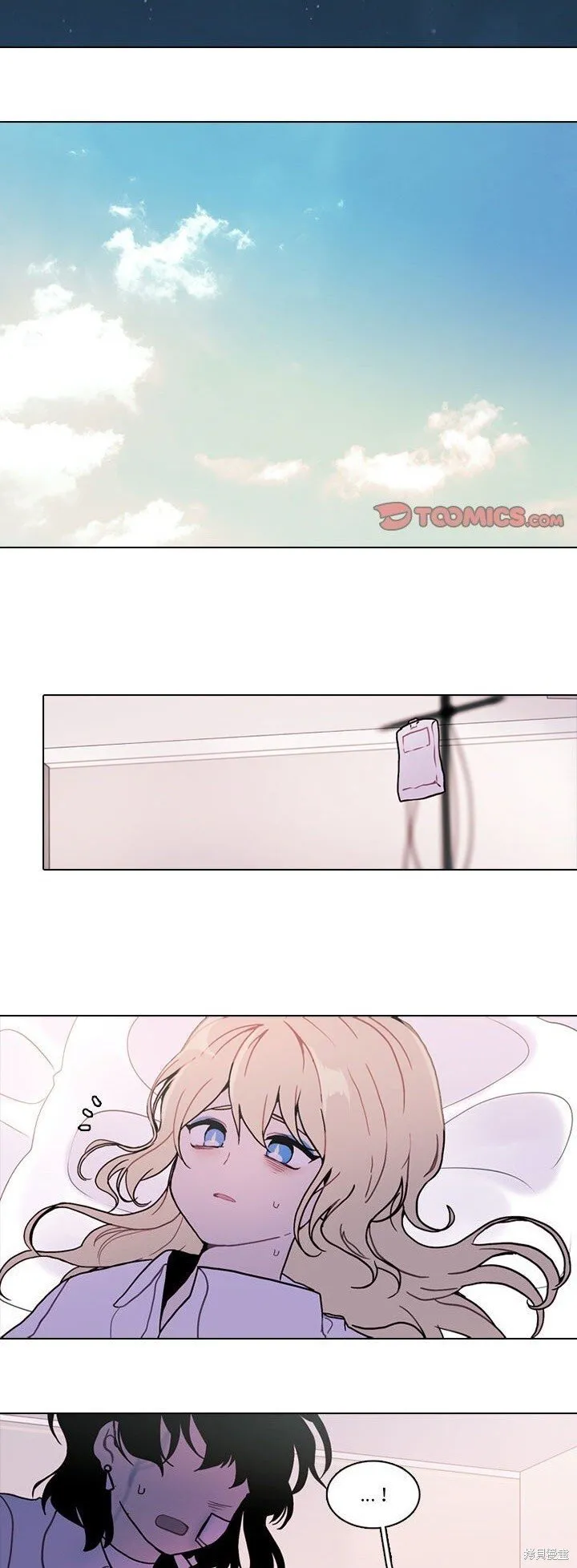 第221话 第21页